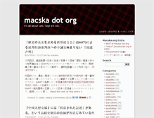 Tablet Screenshot of macska.org